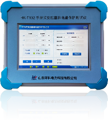 手持式变压器非电量保护测试仪